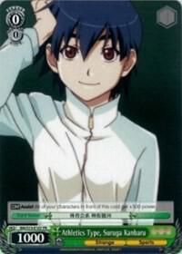 Athletics Type, Suruga Kanbaru, BAKEMONOGATARI BM/S15-E107 PR
