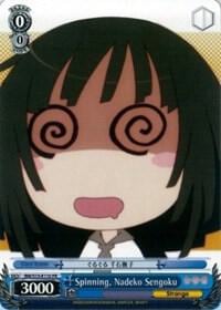 Spinning, Nadeko Sengoku, BAKEMONOGATARI BM/S15-E110 PR