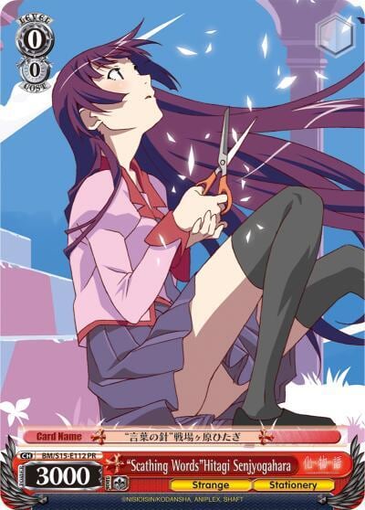 "Scathing Words"Hitagi Senjyogahara, BAKEMONOGATARI BM/S15-E112 PR
