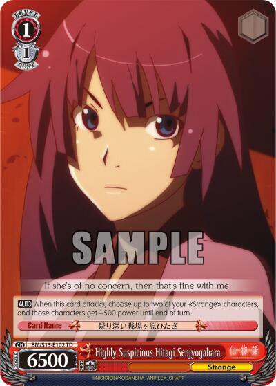 Highly Suspicious Hitagi Senjyogahara, BAKEMONOGATARI BM/S15-E102 TD
