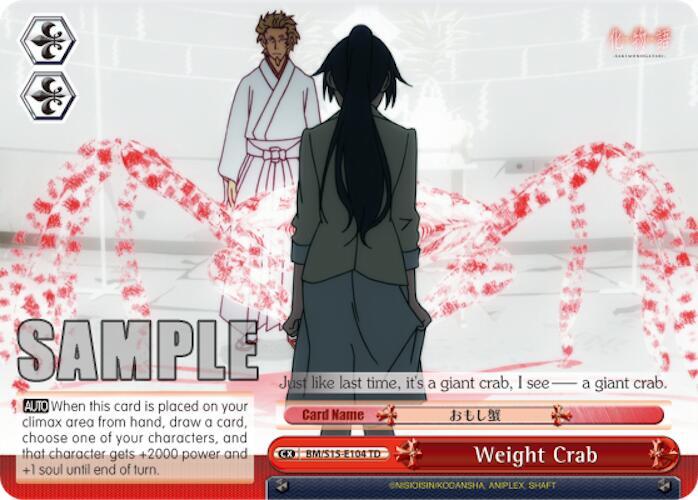 Weight Crab, BAKEMONOGATARI BM/S15-E104 TD