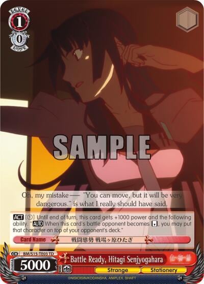 Battle Ready, Hitagi Senjyogahara (TD), BAKEMONOGATARI BM/S15-TE03 TD