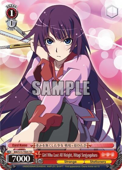 Girl Who Lost All Weight, Hitagi Senjyogahara (TD), BAKEMONOGATARI BM/S15-TE05 TD
