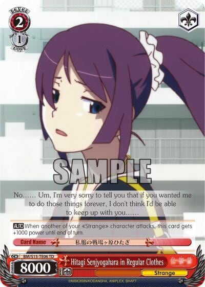 Hitagi Senjyogahara in Regular Clothes (TD), BAKEMONOGATARI BM/S15-TE06 TD