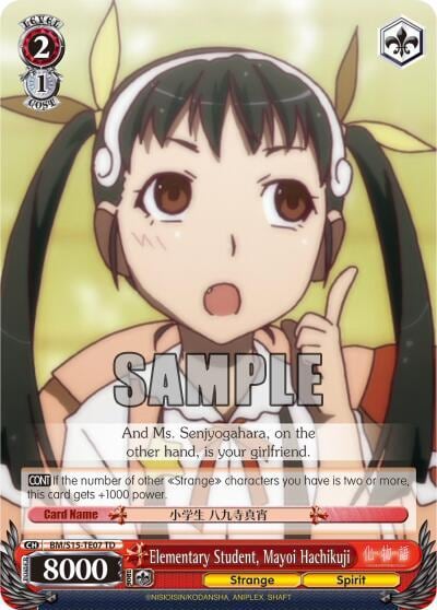 Elementary Student, Mayoi Hachikuji (TD), BAKEMONOGATARI BM/S15-TE07 TD