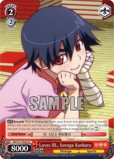 Loves BL, Suruga Kanbaru (TD), BAKEMONOGATARI BM/S15-TE08 TD