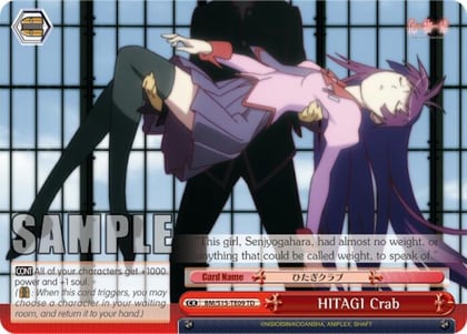 HITAGI Crab (TD), BAKEMONOGATARI BM/S15-TE09 TD
