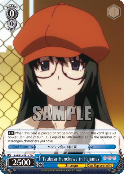 Tsubasa Hanekawa in Pajamas (TD), BAKEMONOGATARI BM/S15-TE11 TD