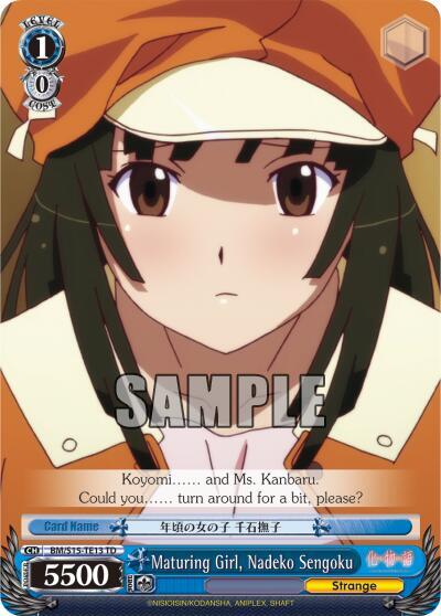 Maturing Girl, Nadeko Sengoku (TD), BAKEMONOGATARI BM/S15-TE13 TD