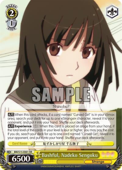 Bashful, Nadeko Sengoku, BAKEMONOGATARI BM/S15-E001 RR