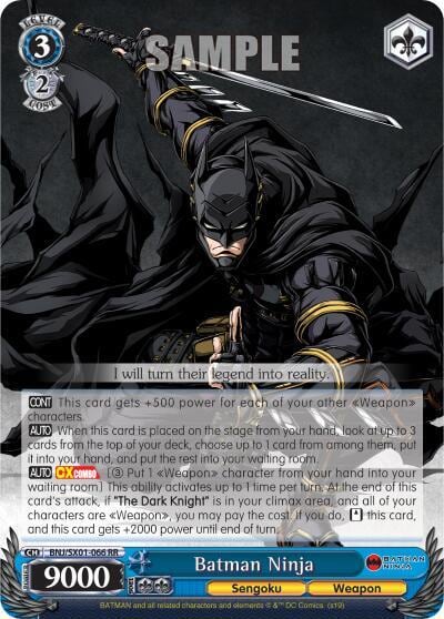 Batman Ninja, Batman Ninja BNJ/SX01-066 RR