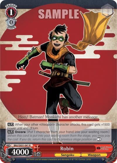 Robin, Batman Ninja BNJ/SX01-041 R