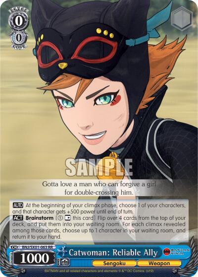 Catwoman: Reliable Ally, Batman Ninja BNJ/SX01-063 RR