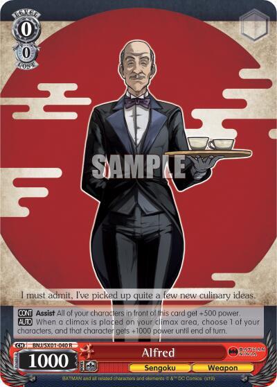 Alfred, Batman Ninja BNJ/SX01-040 R