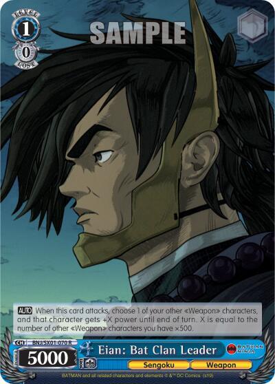 Eian: Bat Clan Leader, Batman Ninja BNJ/SX01-070 R