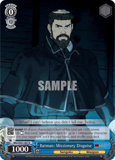 Batman: Missionary Disguise, Batman Ninja BNJ/SX01-067 R