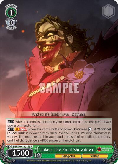 Joker: The Final Showdown (SR), Batman Ninja BNJ/SX01-001S SR