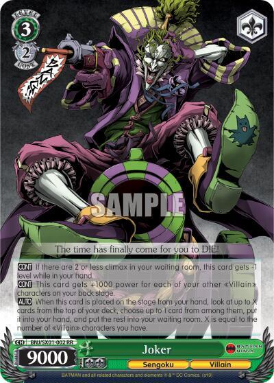 Joker, Batman Ninja BNJ/SX01-002 RR