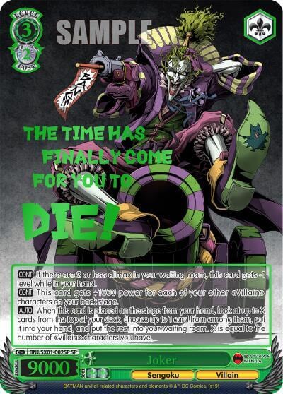 Joker (SP), Batman Ninja BNJ/SX01-002SP SP