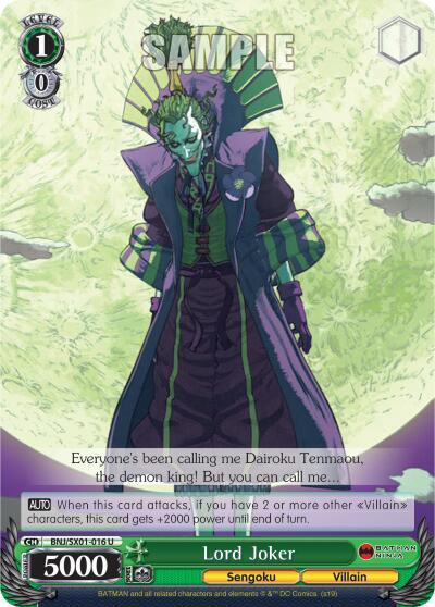 Lord Joker, Batman Ninja BNJ/SX01-016 U