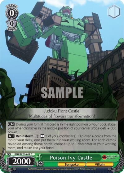 Poison Ivy Castle, Batman Ninja BNJ/SX01-019 C