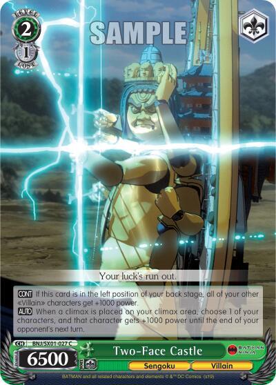 Two-Face Castle, Batman Ninja BNJ/SX01-027 C