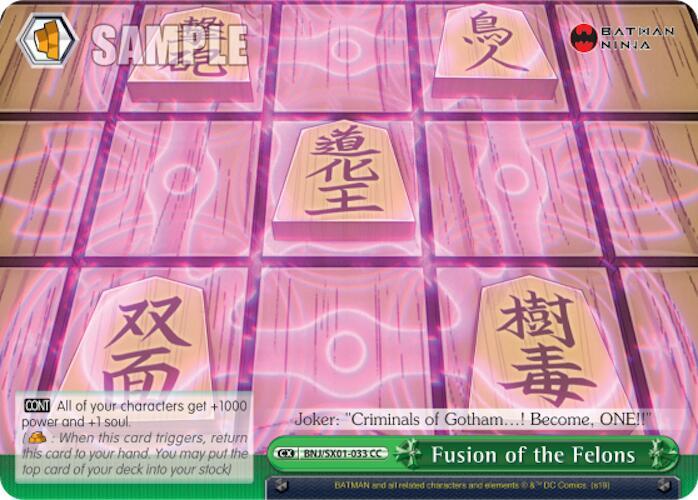 Fusion of the Felons, Batman Ninja BNJ/SX01-033 CC