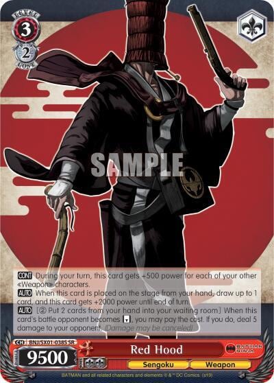 Red Hood (SR), Batman Ninja BNJ/SX01-038S SR