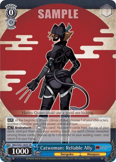Catwoman: Reliable Ally (SR), Batman Ninja BNJ/SX01-063S SR