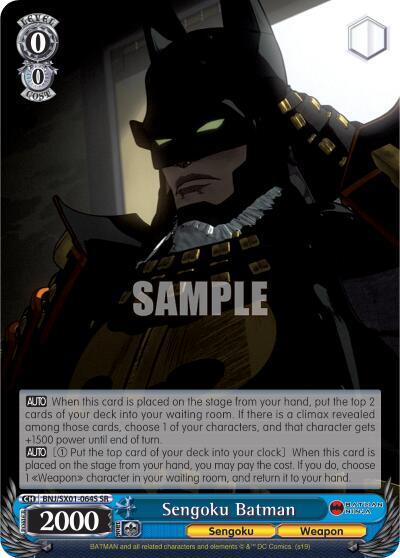 Sengoku Batman (SR), Batman Ninja BNJ/SX01-064S SR