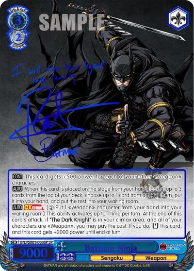 Batman Ninja (SP), Batman Ninja BNJ/SX01-066SP SP