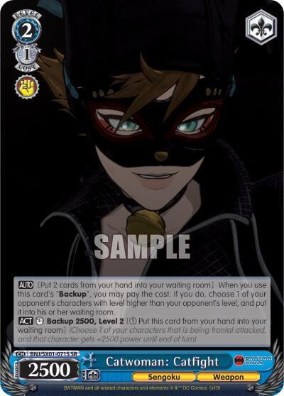 Catwoman: Catfight (SR), Batman Ninja BNJ/SX01-071S SR