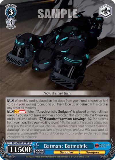 Batman: Batmobile (SR), Batman Ninja BNJ/SX01-074S SR