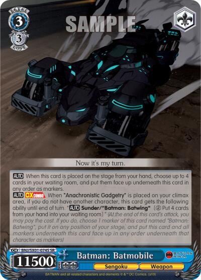 Batman: Batmobile (SR), Batman Ninja BNJ/SX01-074S SR