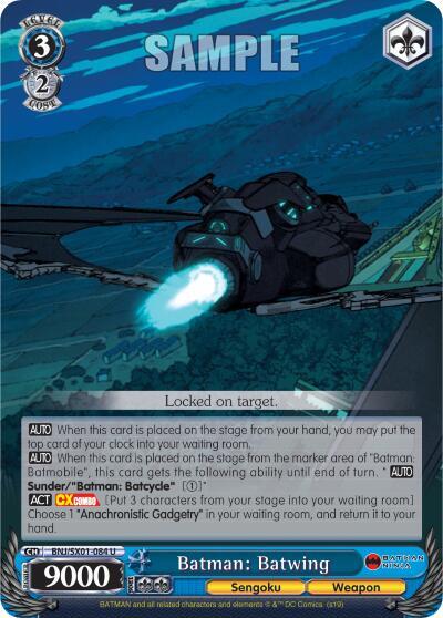 Batman: Batwing, Batman Ninja BNJ/SX01-084 U