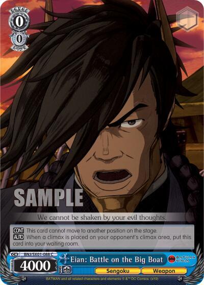 Eian: Battle on the Big Boat, Batman Ninja BNJ/SX01-088 C