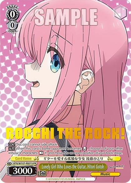 Lonely Girl Who Loves the Guitar, Hitori Gotoh (Foil), BOCCHI THE ROCK! BTR/W107-PE01S PR