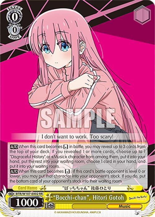 "Bocchi-chan", Hitori Gotoh, BOCCHI THE ROCK! BTR/W107-E002 RR