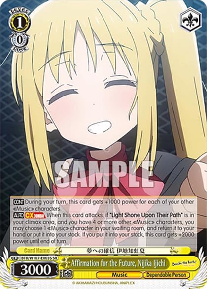 Affirmation for the Future, Nijika Ijichi (SR), BOCCHI THE ROCK! BTR/W107-E003S SR
