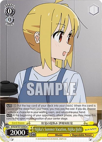 Nijika's Summer Vacation, Nijika Ijichi, BOCCHI THE ROCK! BTR/W107-E006 R