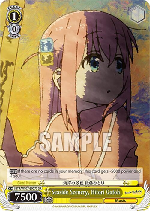 Seaside Scenery, Hitori Gotoh (SR), BOCCHI THE ROCK! BTR/W107-E007S SR