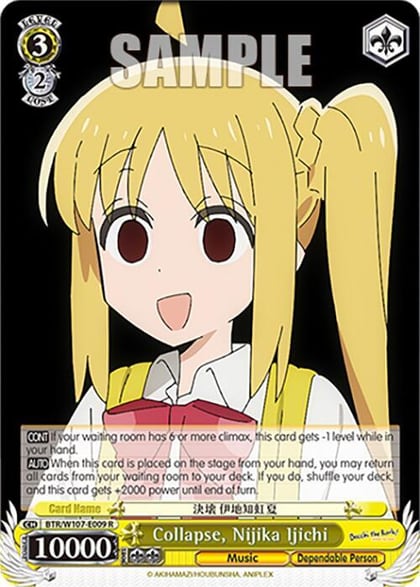 Collapse, Nijika Ijichi, BOCCHI THE ROCK! BTR/W107-E009 R