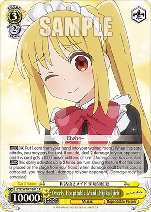 Overly Hospitable Maid, Nijika Ijichi, BOCCHI THE ROCK! BTR/W107-E010 R