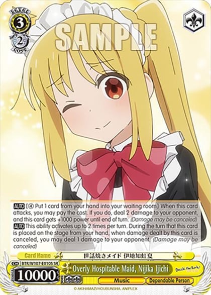 Overly Hospitable Maid, Nijika Ijichi (SR), BOCCHI THE ROCK! BTR/W107-E010S SR