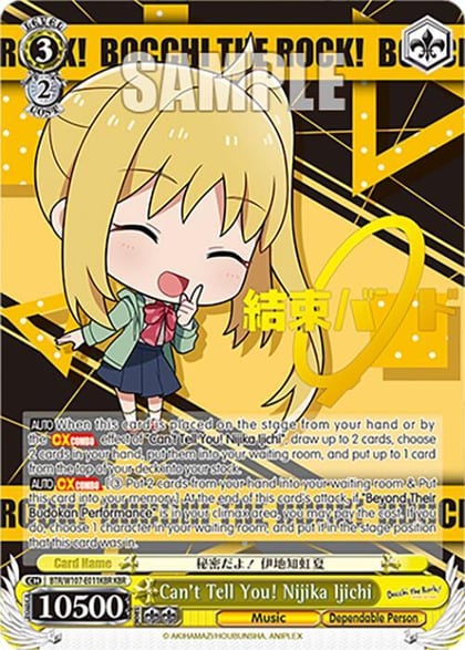 Can't Tell You! Nijika Ijichi (KBR), BOCCHI THE ROCK! BTR/W107-E011KBR KBR