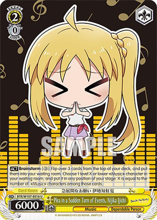 Plea in a Sudden Turn of Events, Nijika Ijichi, BOCCHI THE ROCK! BTR/W107-E016 U