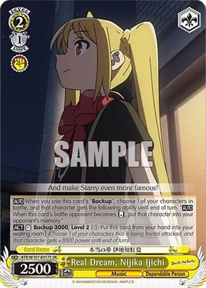 Real Dream, Nijika Ijichi (SR), BOCCHI THE ROCK! BTR/W107-E017S SR