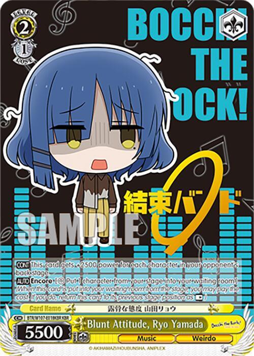 Blunt Attitude, Ryo Yamada (KBR), BOCCHI THE ROCK! BTR/W107-E018KBR KBR