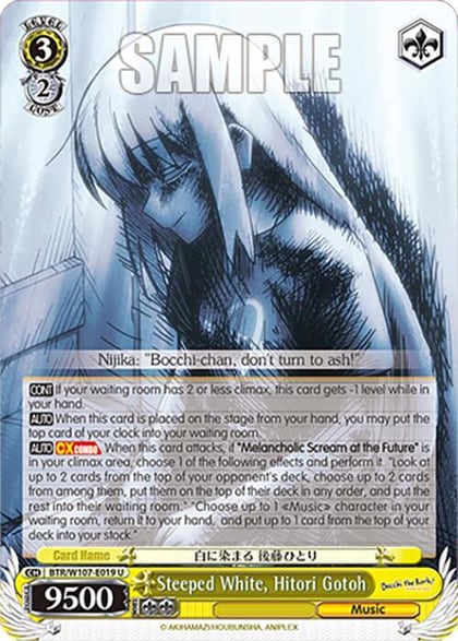 Steeped White, Hitori Gotoh, BOCCHI THE ROCK! BTR/W107-E019 U