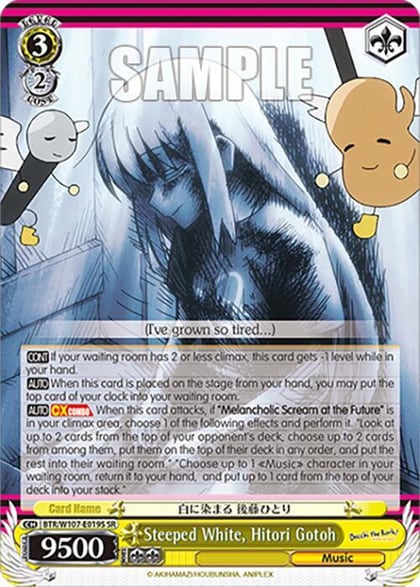 Steeped White, Hitori Gotoh (SR), BOCCHI THE ROCK! BTR/W107-E019S SR